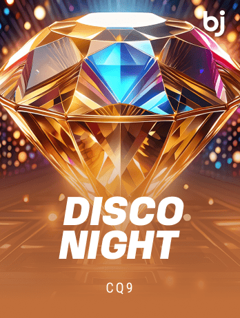 DiscoNightpng game cover
