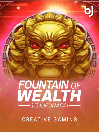 1c JuFuNaCai-Fountain Of Wealthpng icon