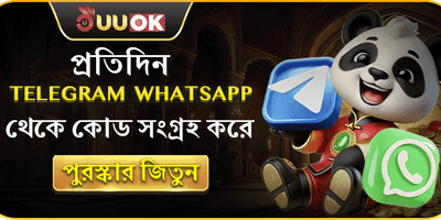 হট স্লট ফ্রি স্পিন অফার